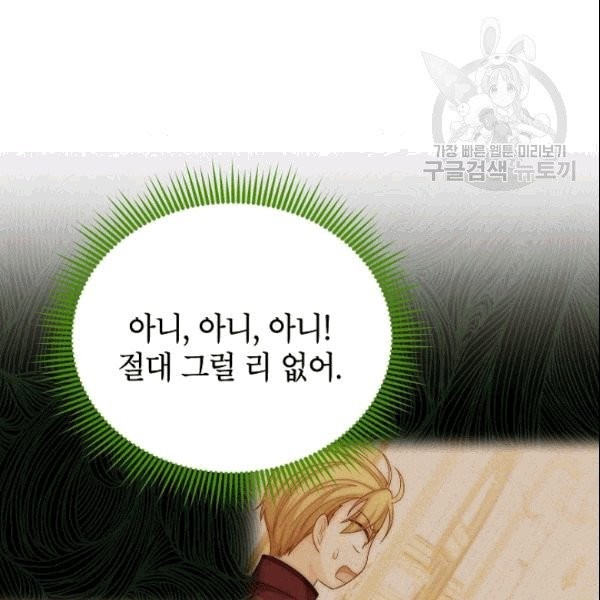 16092474309152.jpg