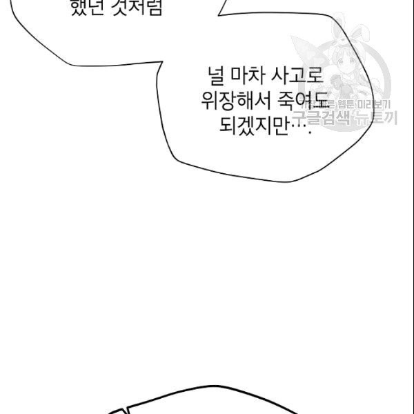 1609247439049.jpg