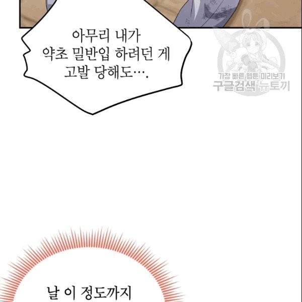 1609247447616.jpg