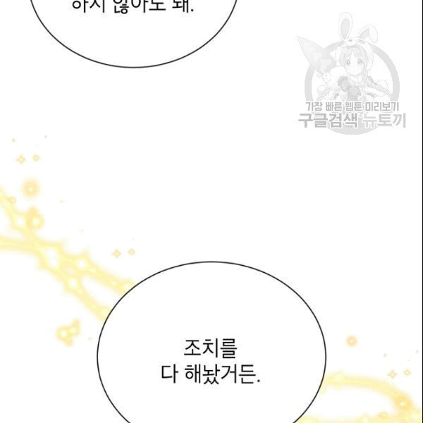 16092474573008.jpg