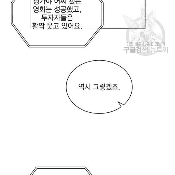 16092478219457.jpg
