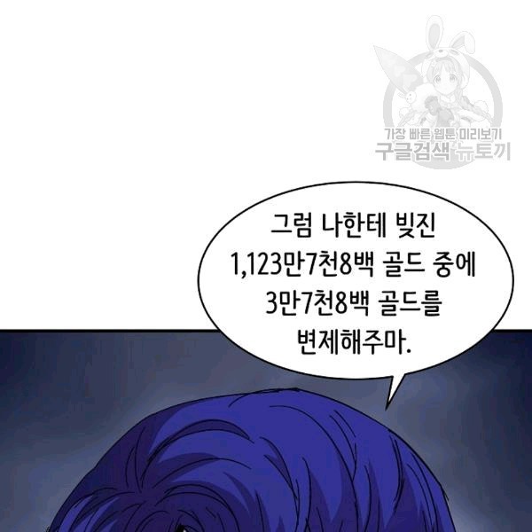 16092481632938.jpg