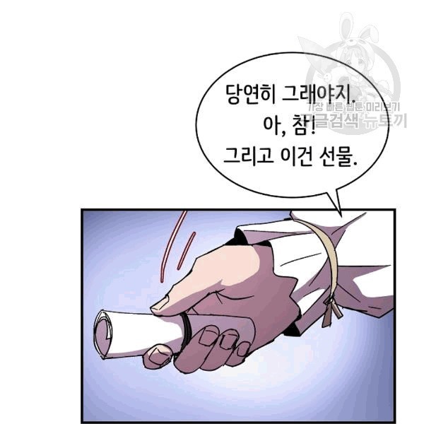 16092481655833.jpg