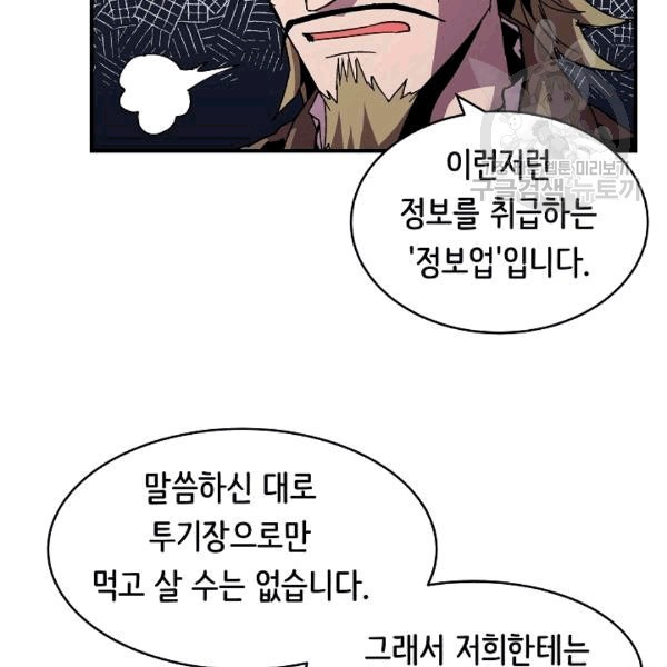 16092481726537.jpg