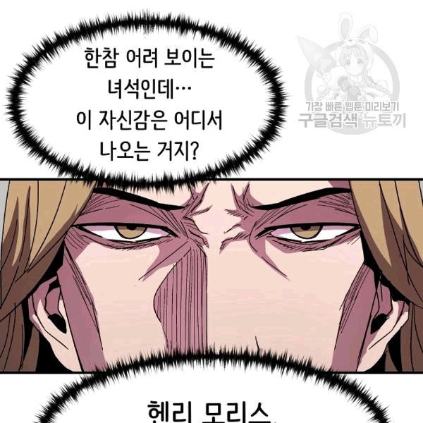 16092481794921.jpg