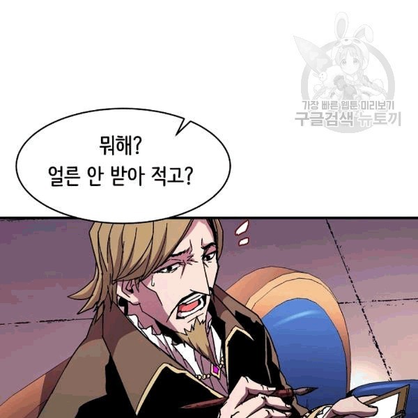 16092481825143.jpg