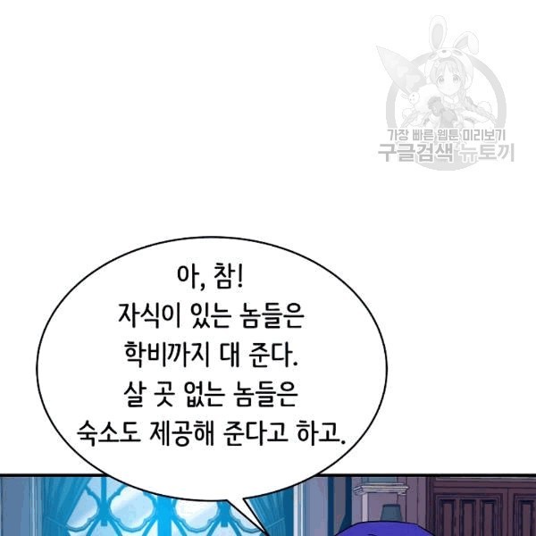 16092481840446.jpg