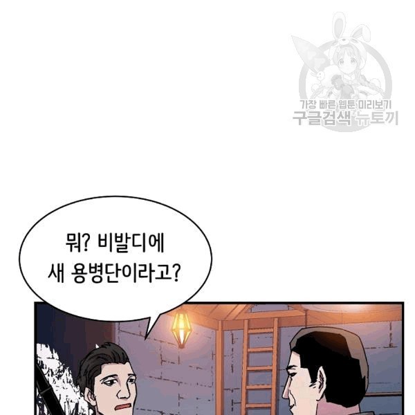 16092481882017.jpg