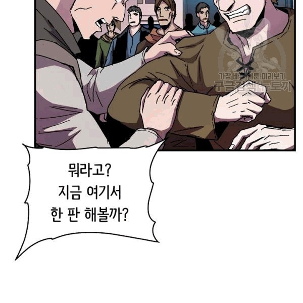 1609248190461.jpg