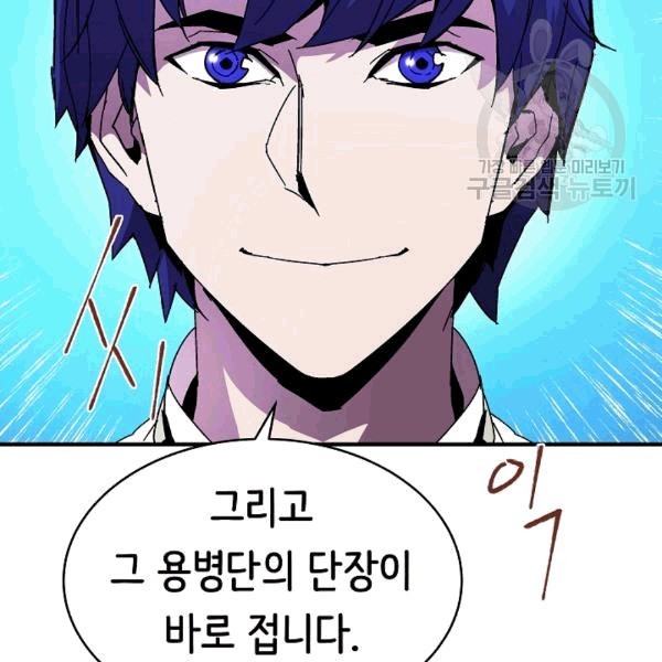 16092482002423.jpg