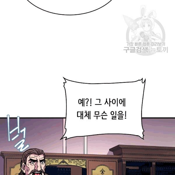 16092482005545.jpg