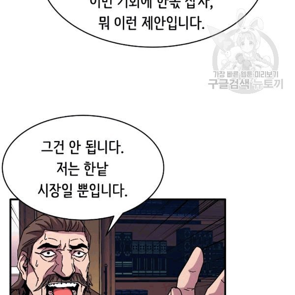16092482049054.jpg