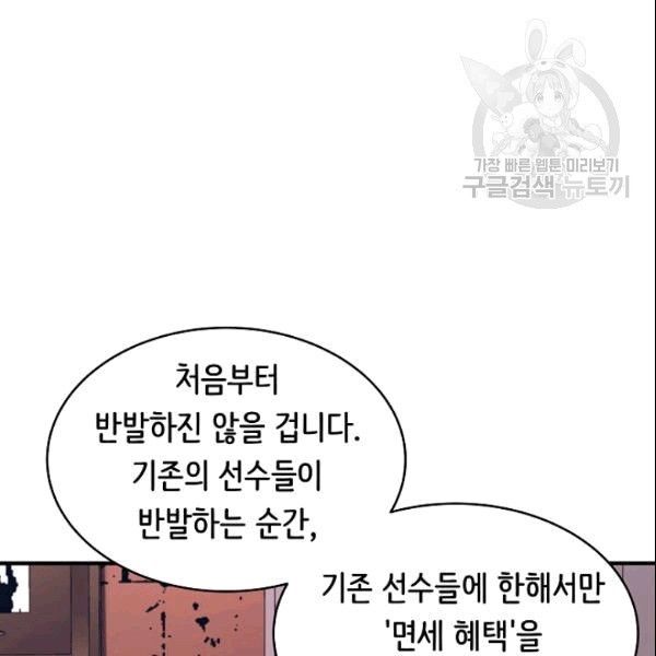 16092482197673.jpg