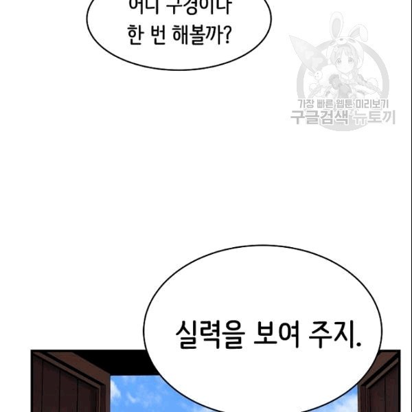 16092482307815.jpg