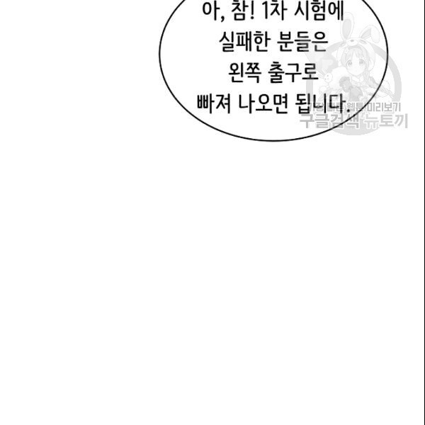 1609248232146.jpg