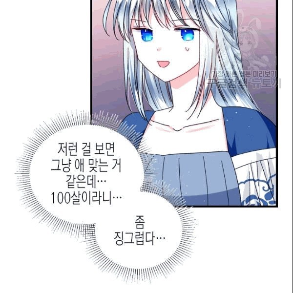 16092485576232.jpg