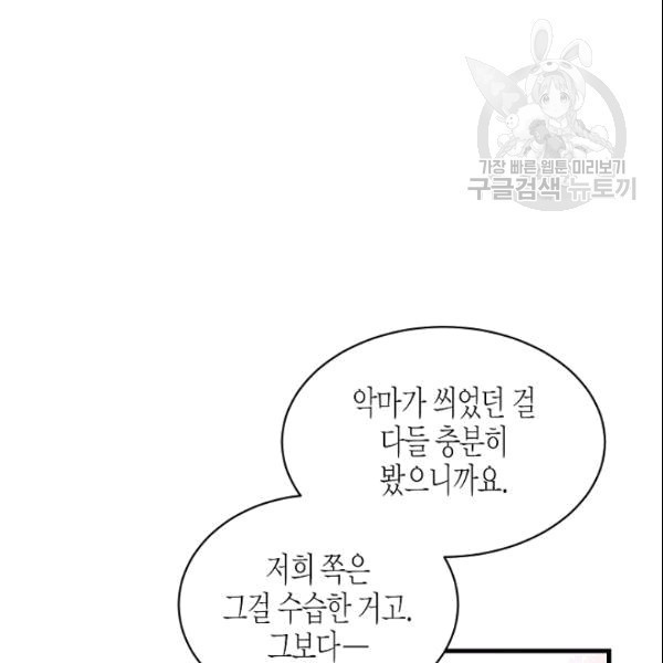 16092485600999.jpg
