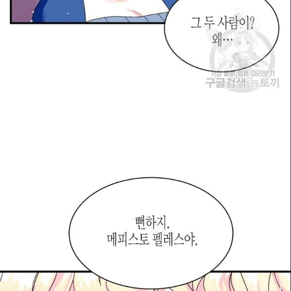 1609248562028.jpg