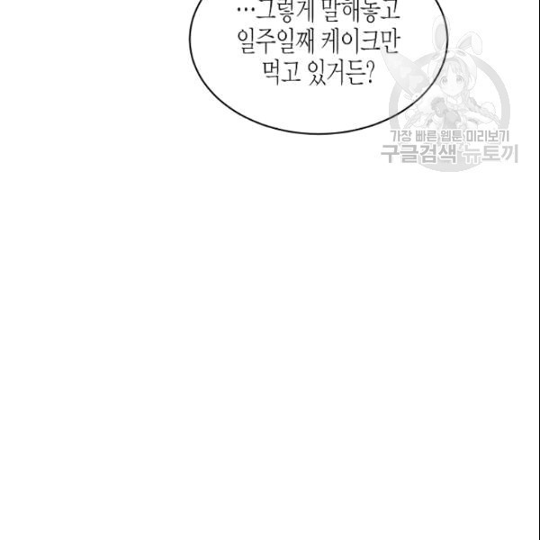 1609248564928.jpg