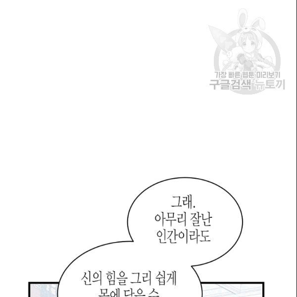 16092485709174.jpg