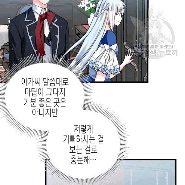 16092485842133.jpg