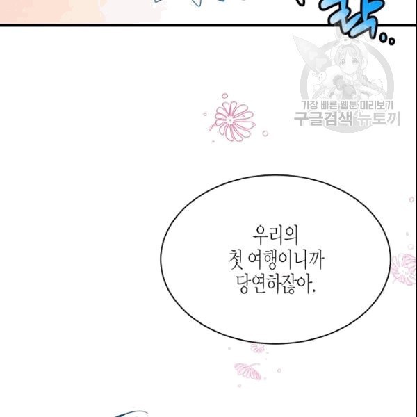 16092485851998.jpg