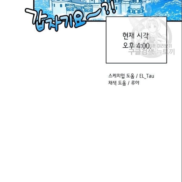 1609248597131.jpg