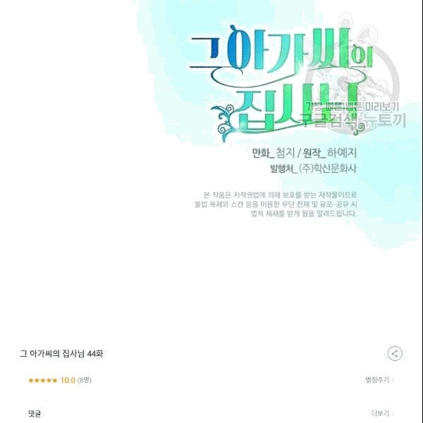16092485977337.jpg