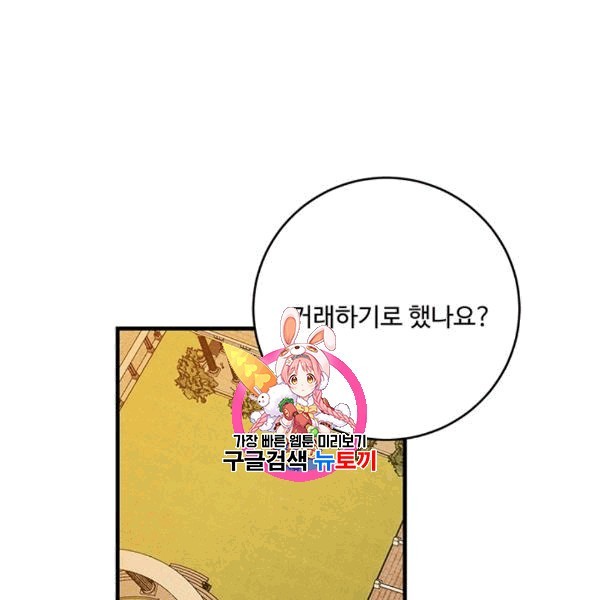 1609248626605.jpg