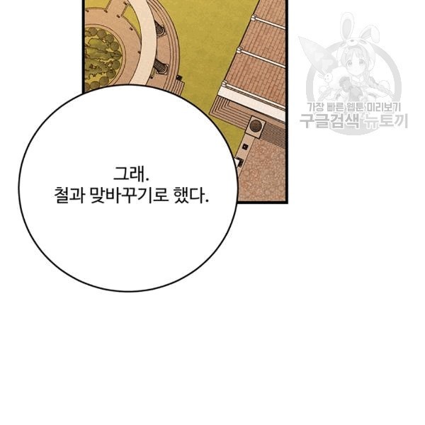 16092486269251.jpg