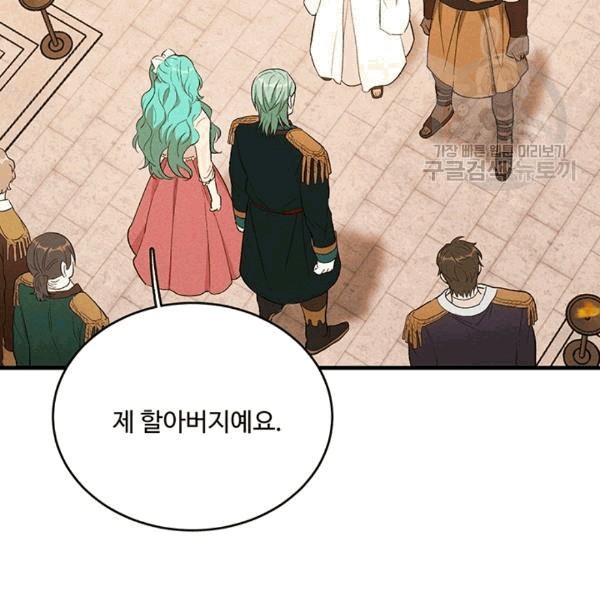 16092486277159.jpg