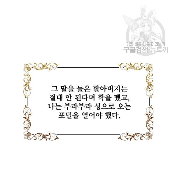 16092486321258.jpg
