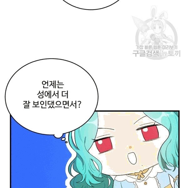 1609248635648.jpg
