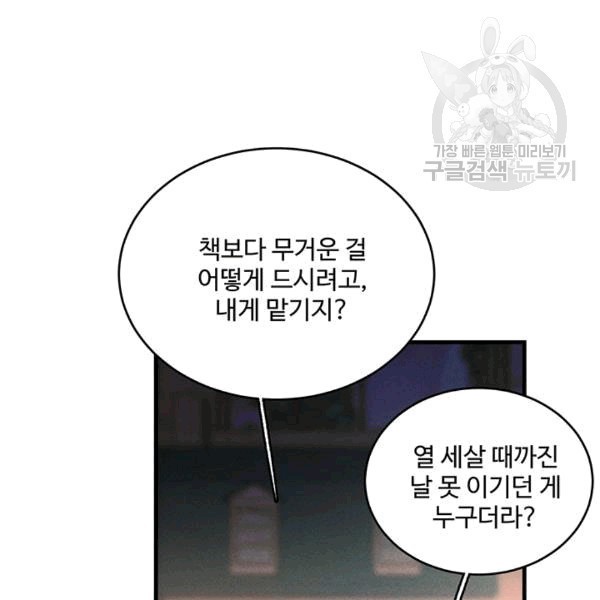 16092486390126.jpg