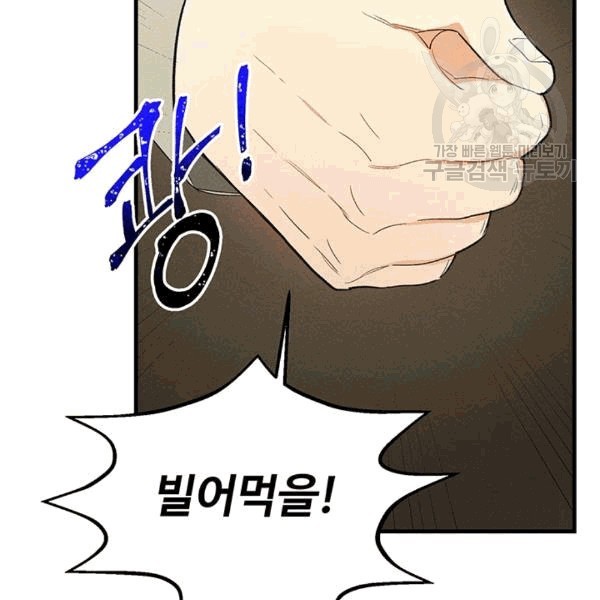 16092486488245.jpg