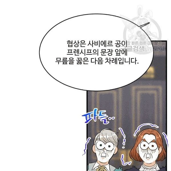 16092486521895.jpg