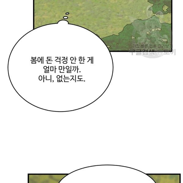 1609248665616.jpg