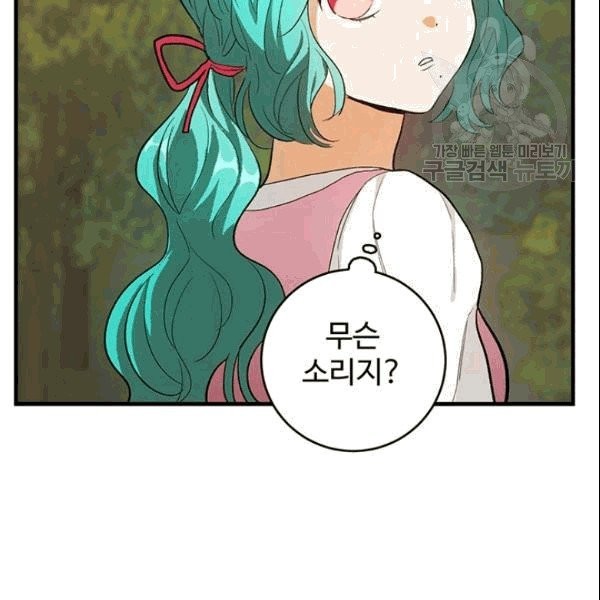 16092486707539.jpg