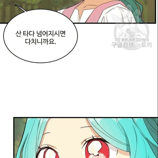 16092486720817.jpg