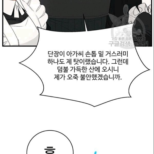 16092486731048.jpg