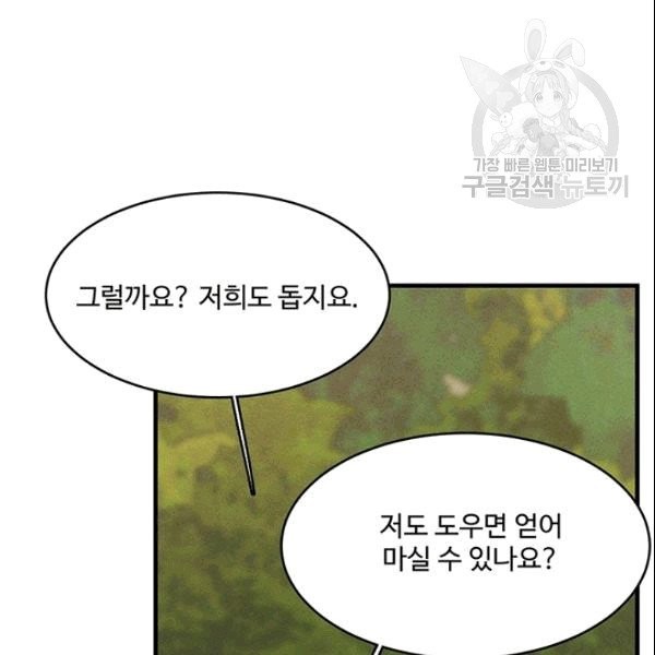 1609248676174.jpg