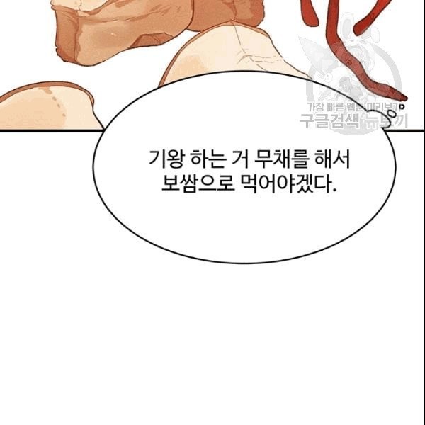 16092486796378.jpg
