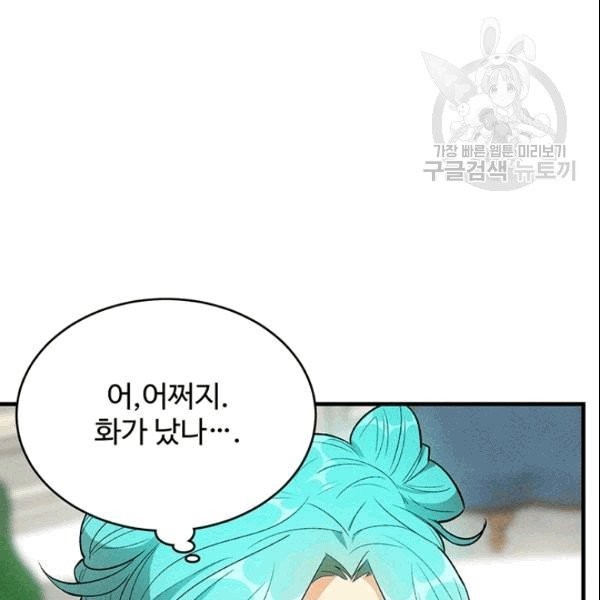 16092486905528.jpg