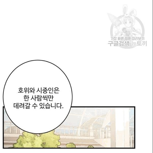 16092486972124.jpg