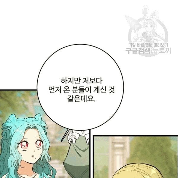 16092486994181.jpg