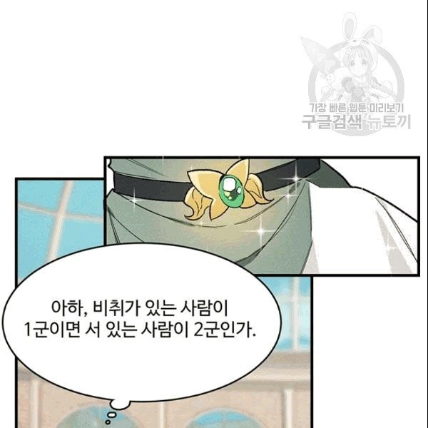 1609248700091.jpg