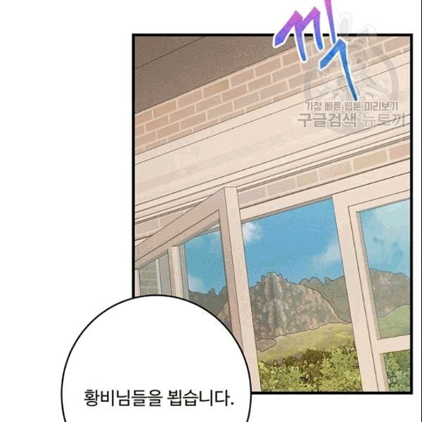 16092487011478.jpg