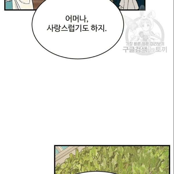 16092487040429.jpg