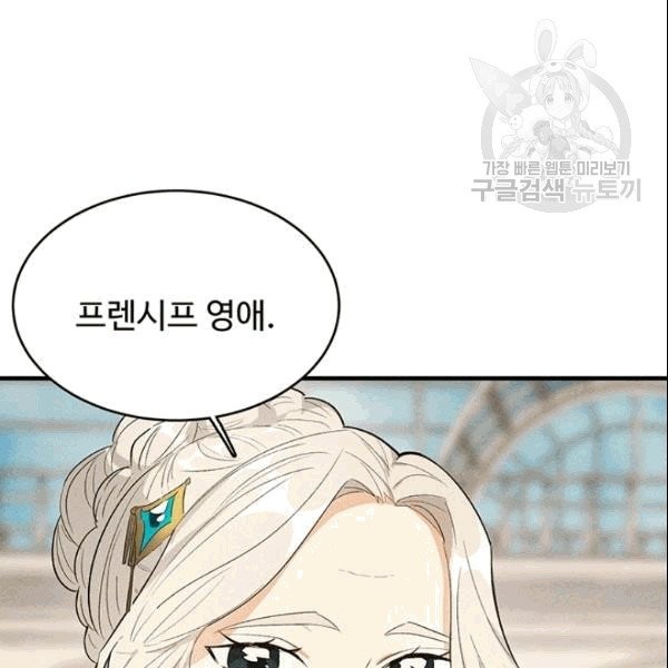 16092487095788.jpg