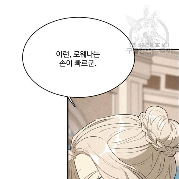 16092487113683.jpg